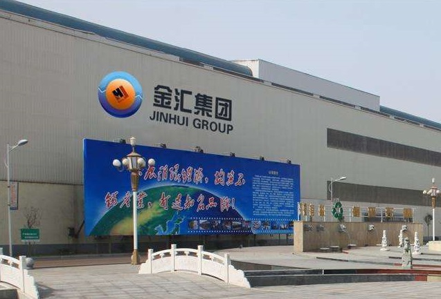 长葛鑫金汇不锈钢产业节能改造橡胶膨胀节合同项目