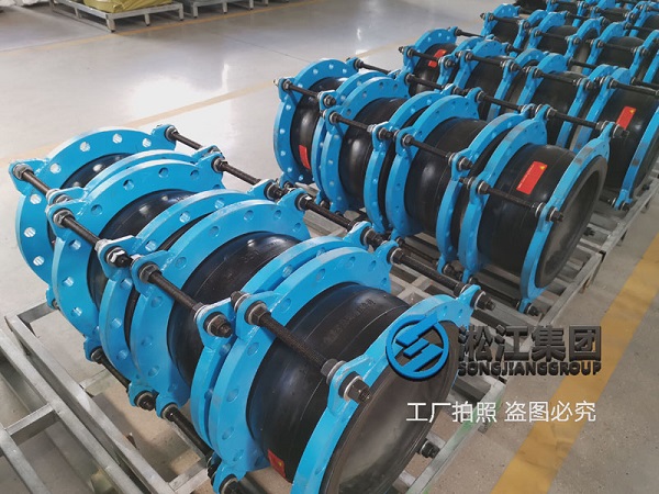桐乡濮院国贸大厦机房橡胶柔性接头合同项目