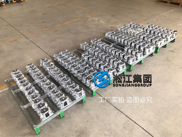 成都市新都香城体育中心弹簧隔振器合同项目