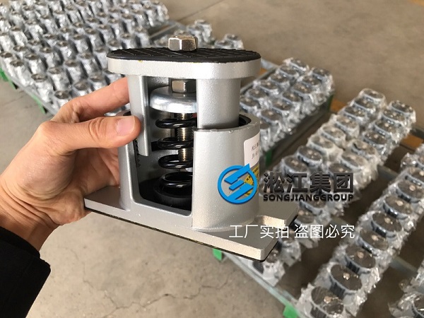成都市新都香城体育中心弹簧隔振器合同项目