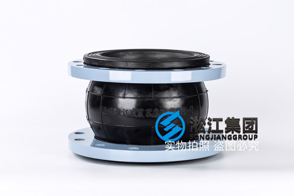 福州乙二醇介质DN200橡胶软连接