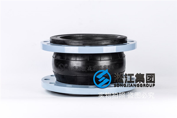 烟台消防系统用DN250橡胶挠性接头