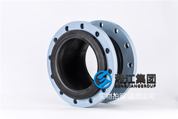 烟台消防系统用DN250橡胶挠性接头