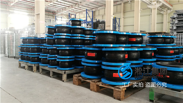 重庆化工废水用DN300橡胶挠性接头