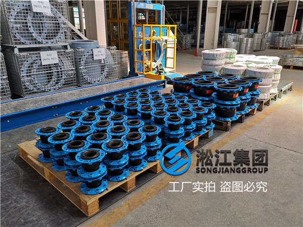 运城消防泵用DN100橡胶软连接
