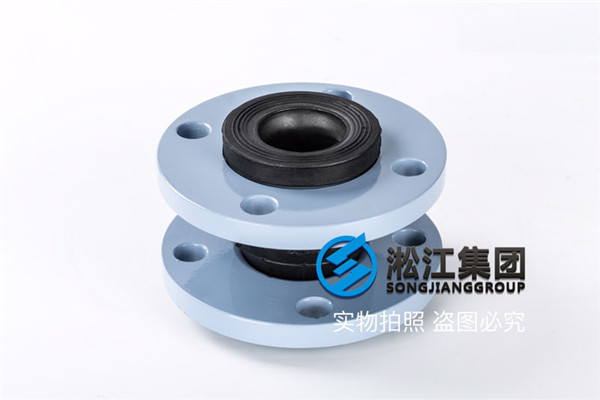 淮北石油设备用DN50橡胶补偿器
