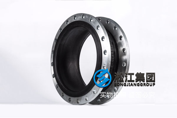 阳江海水介质用DN500橡胶避震接头