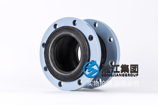 盘锦冷水机组用DN150天然橡胶补偿器