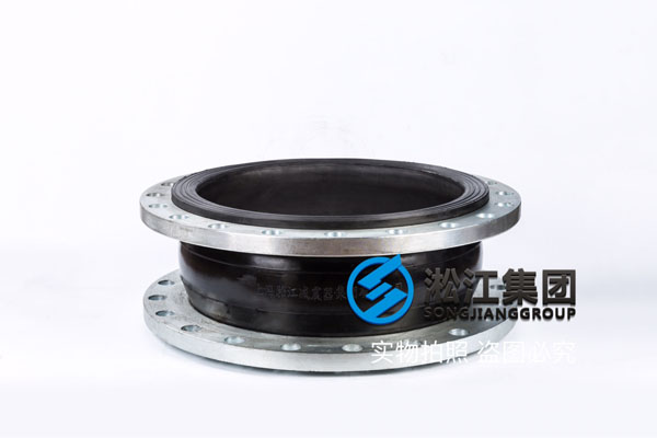 常德电厂脱硫系统用DN500橡胶挠性接头