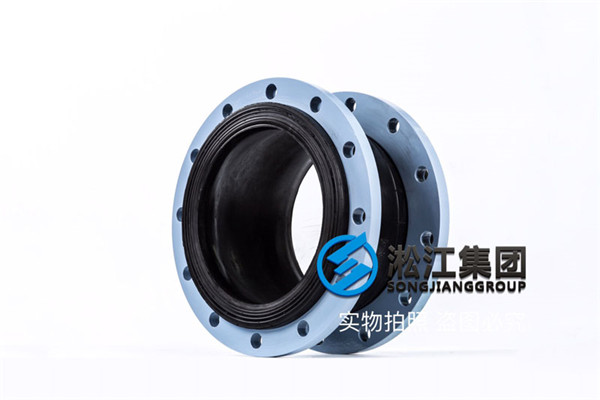 贵阳水泵房用DN300天然橡胶接头