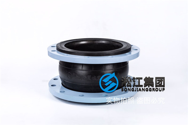 贵阳水泵房用DN300天然橡胶接头