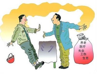 自我派遣的规定与处罚